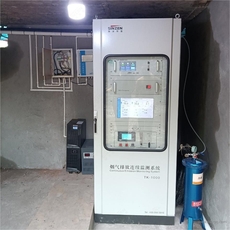 1716887618137250.jpg 建材廠煙氣在線監測系統安裝.jpg