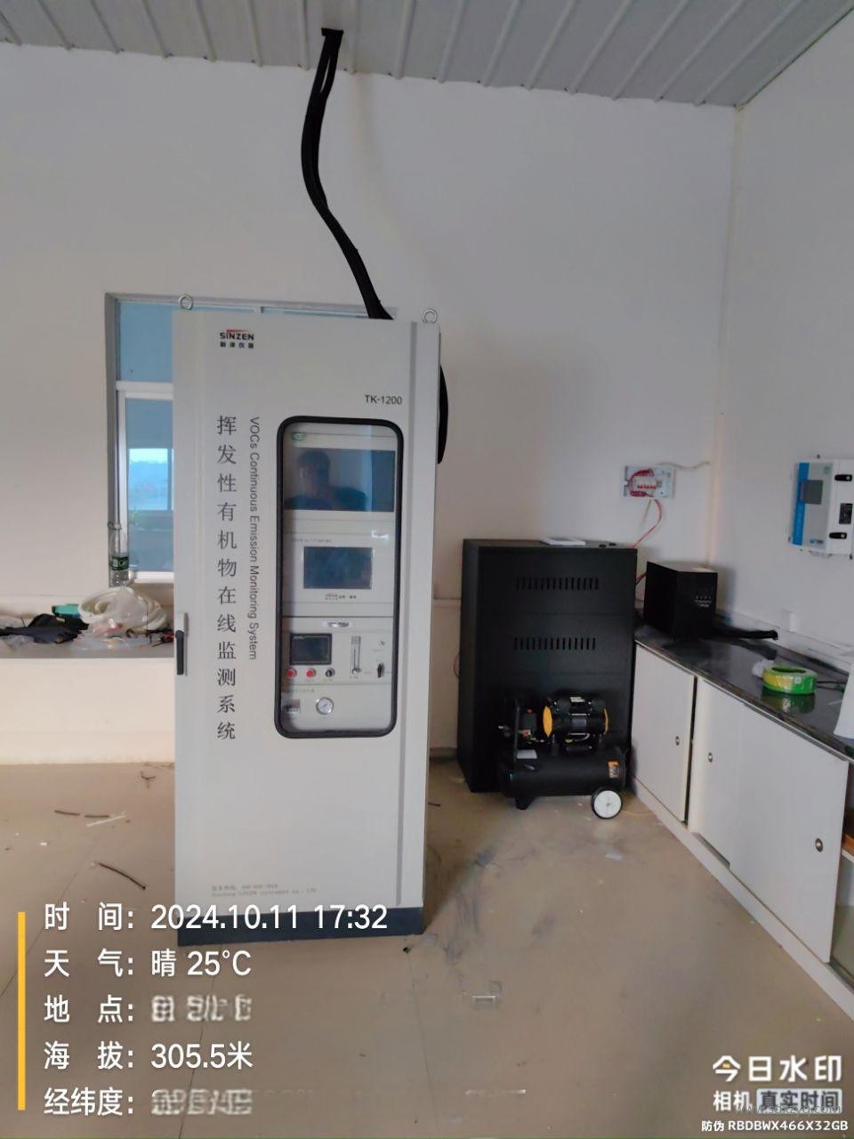 1736147008175573.jpg VOC在線監(jiān)測系統(tǒng).jpg