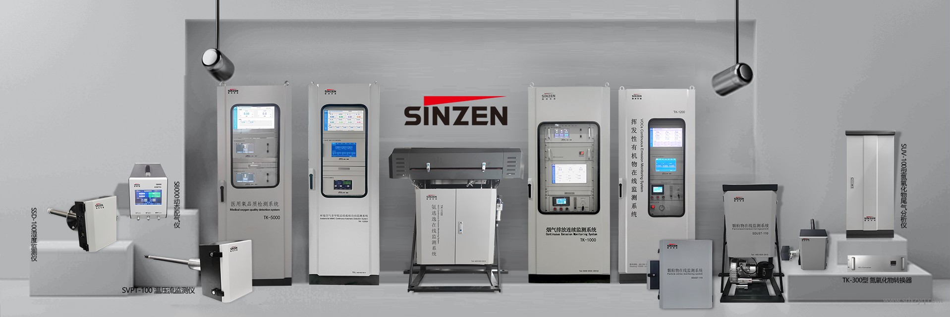 依法治理廢氣，守護藍天白云：廢氣治理設施維護的重要性