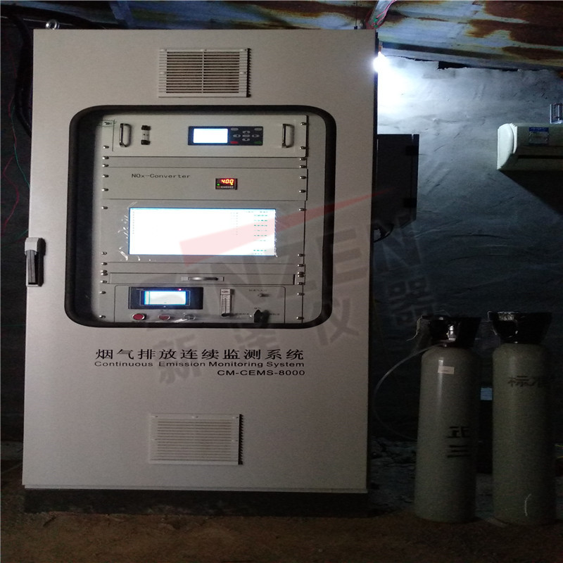 cems超低煙氣監(jiān)測設備