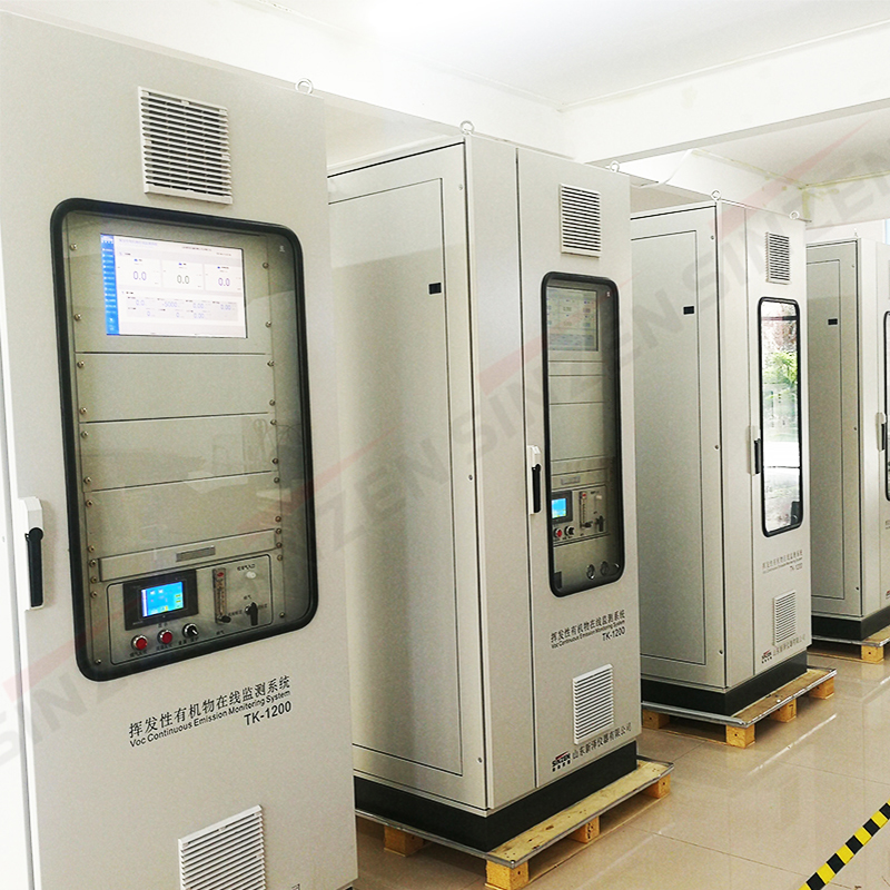 重點(diǎn)污染源煙氣監(jiān)測自動監(jiān)控基站管理制度