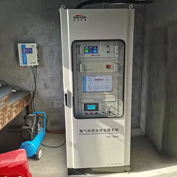 自動監(jiān)測數據弄虛作假，各廠應嚴格遵守環(huán)保法律法規(guī)